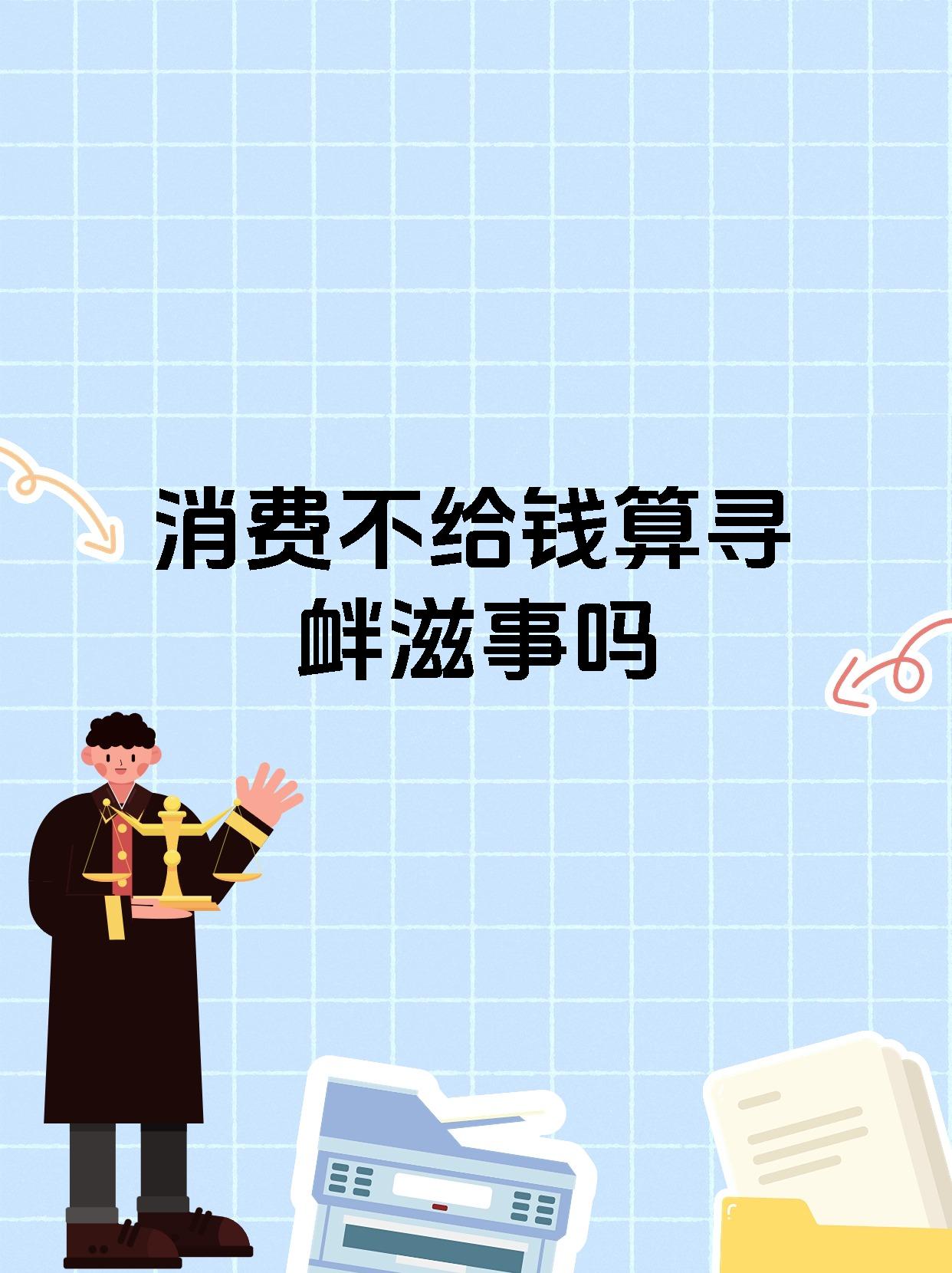 “市场不需要” 玛莎拉蒂MC20纯电动超跑项目取消