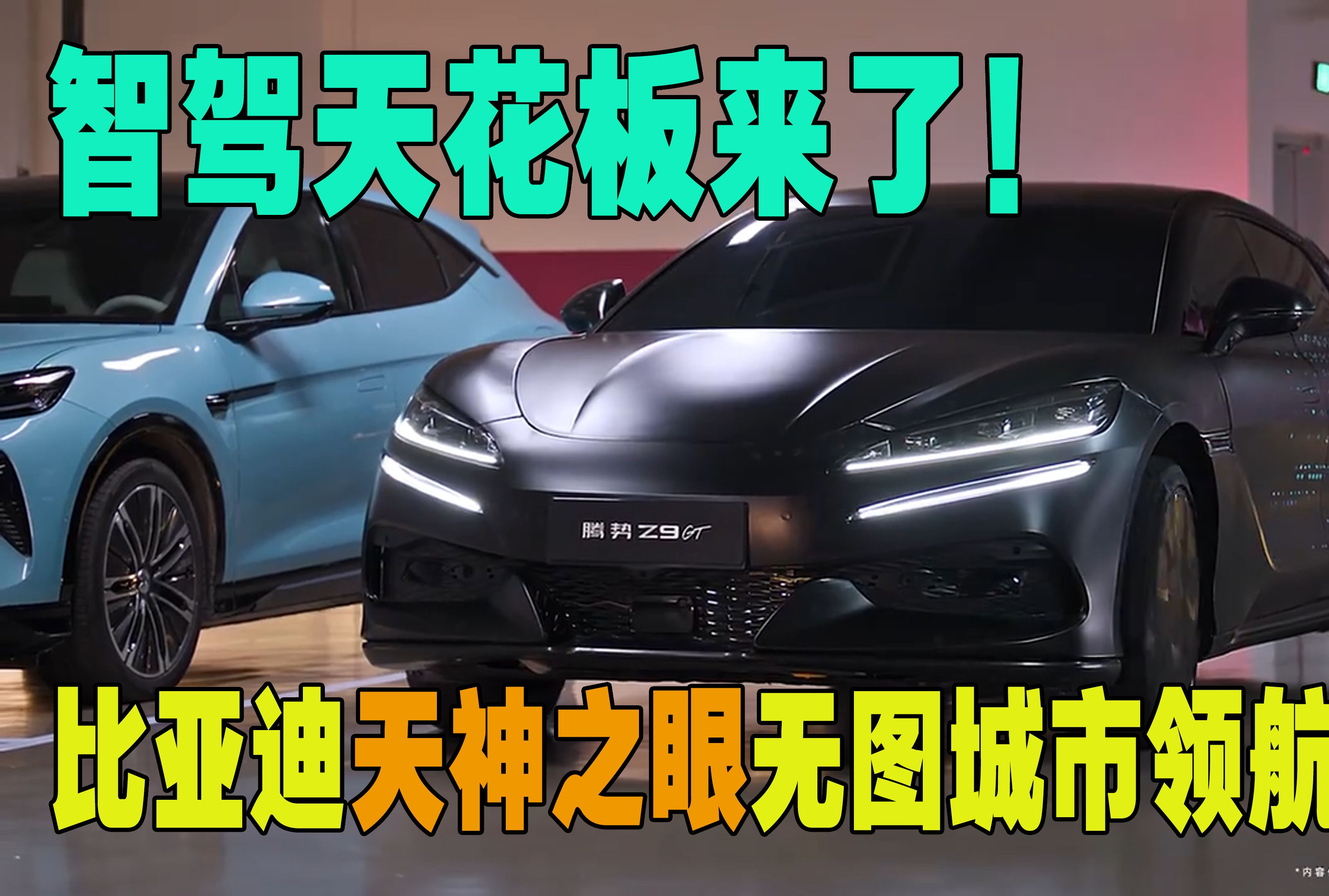 成都Supra降5.50万 仅44.40万可入手