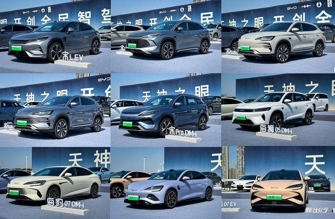 成都平行进口丰田海拉克斯中东版最低报价41万起 欢迎上门试驾