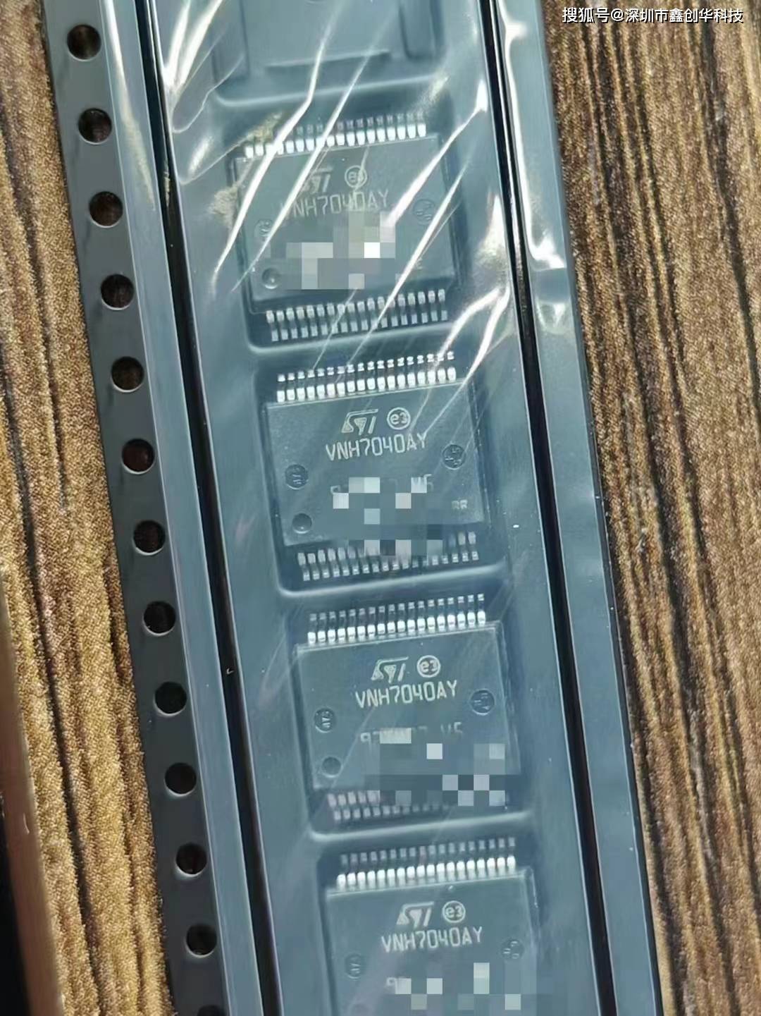 意法半导体VIPower全桥电机驱动器配备实时诊断功能 简化车规电驱系统设计，降低系统成本