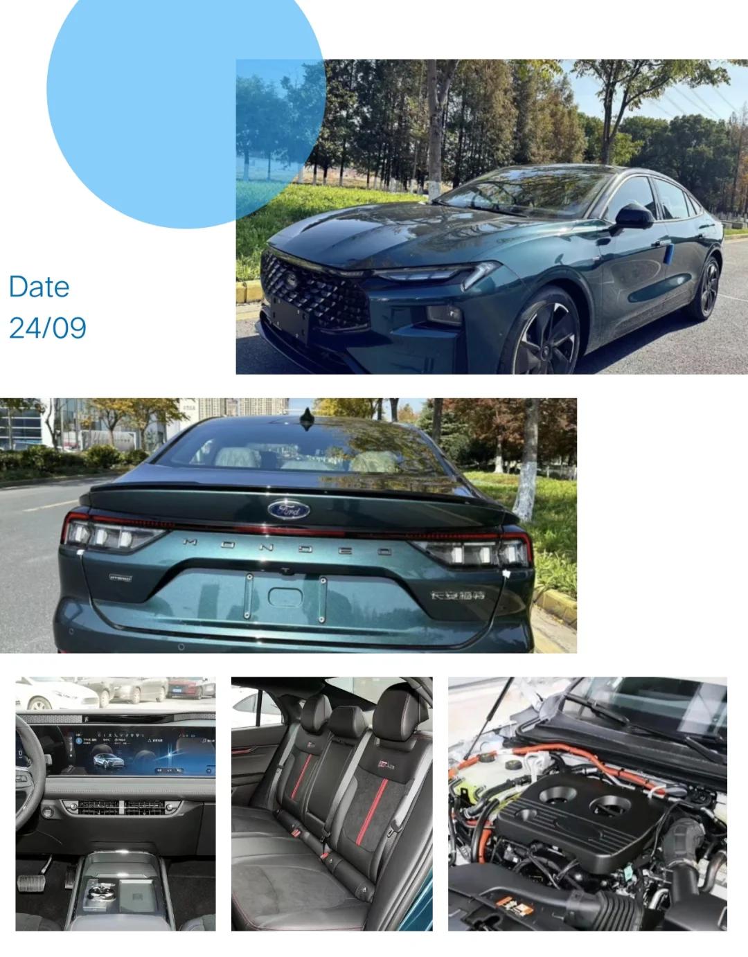 福特蒙迪欧1.5T舒雅型推一口价，仅12.58万！2.0T全系新优惠发布