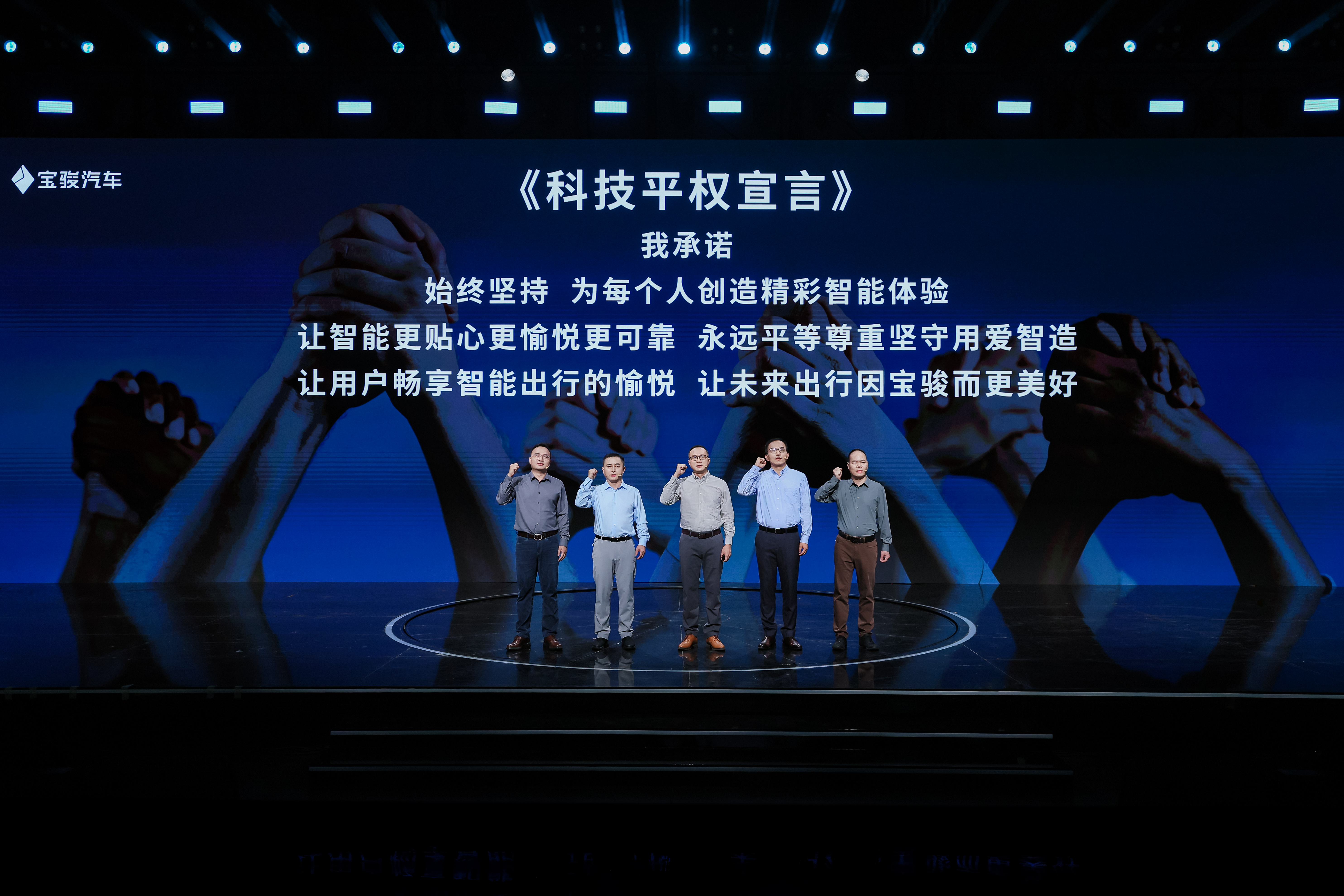 奔驰自燃后韩国建议所有车企公开电池信息 奔驰、宝马等响应