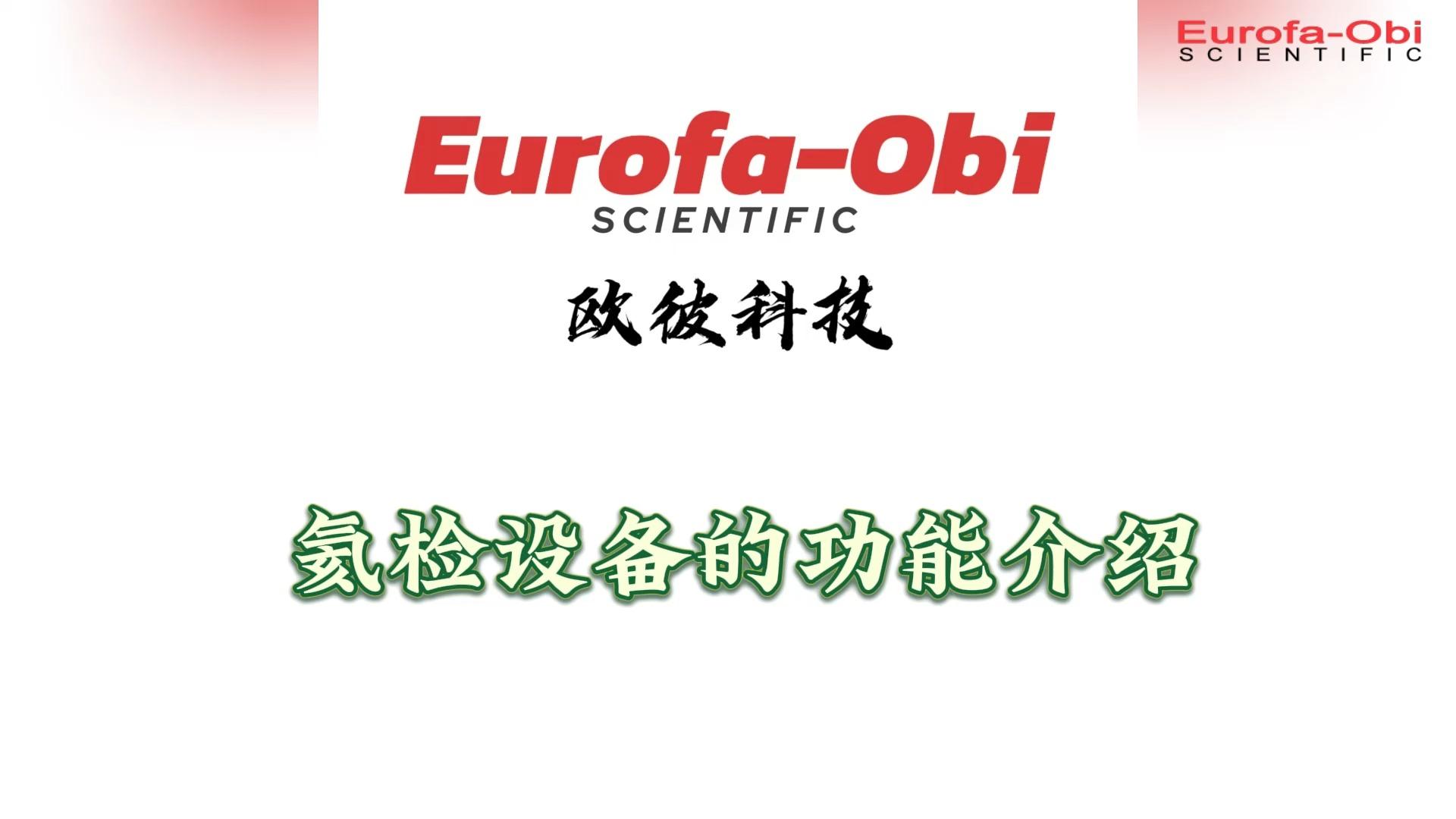 奔驰自燃后韩国建议所有车企公开电池信息 奔驰、宝马等响应