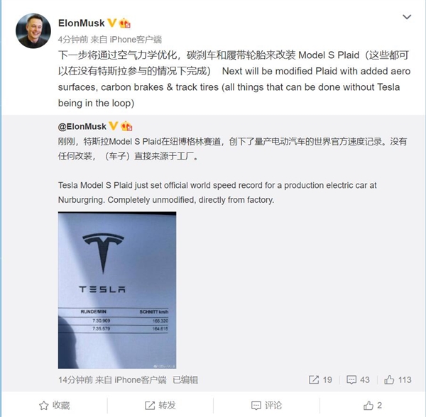 2024奔驰CLE限时优惠 目前46万元起售