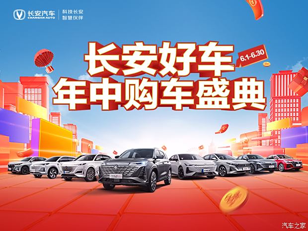 成都远卓名车路虎皇家一号最高降40万 最低仅售208万