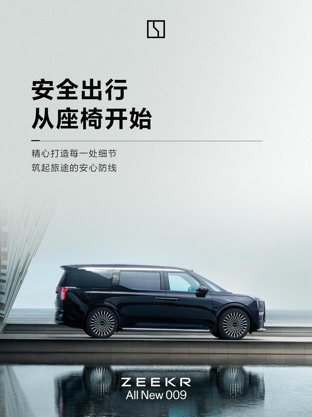 雷军首次展示小米SU7车模三款新配色：最受欢迎的霞光紫来了