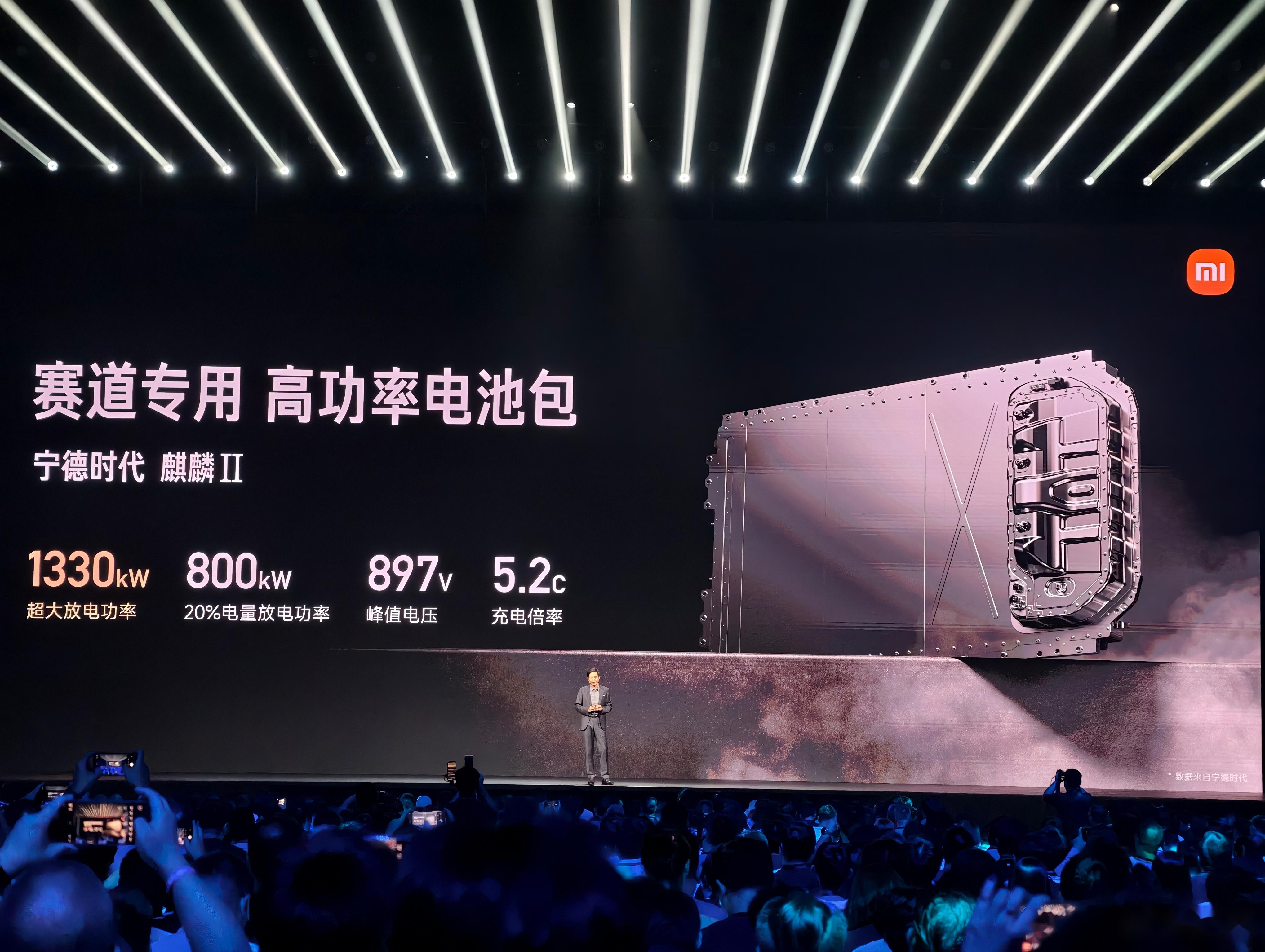 问界M7车主称车辆疯狂加速致事故 官方回应：加速踏板100%开度
