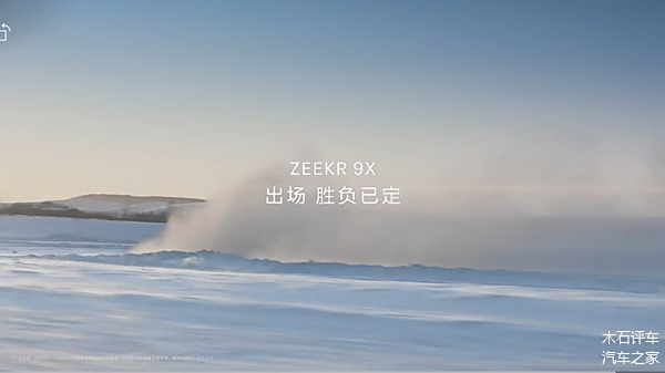 七方面推动交通运输设备大规模更新