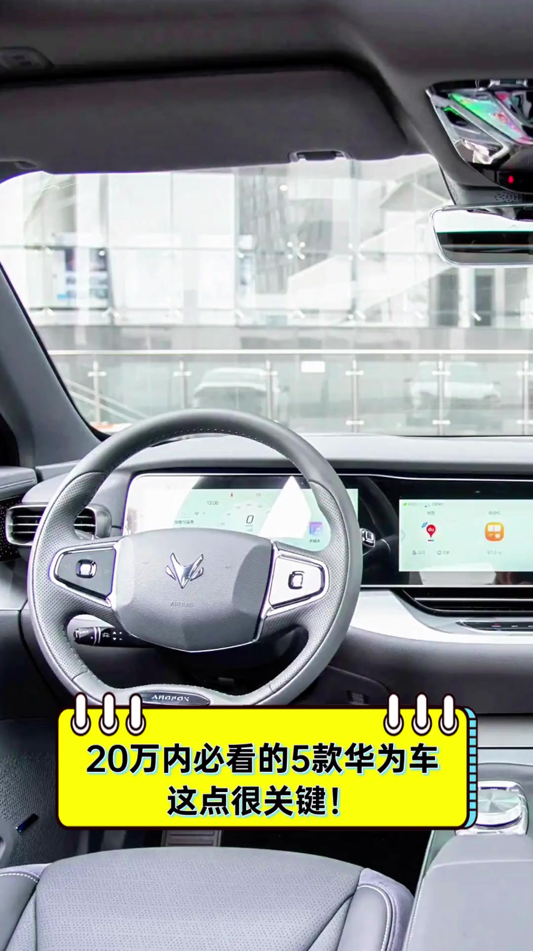 平行进口福特F-150加版售价51万起