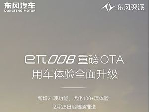 四川腾达东远名车雷克萨斯LX加版限时优惠 店内让利达10万元