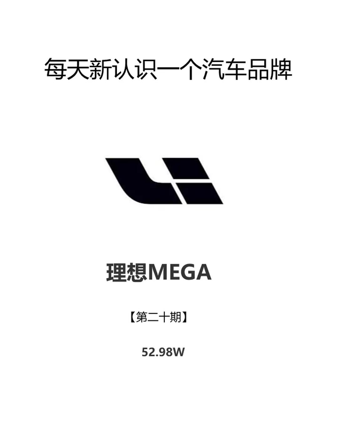 现购揽胜运动加版让利促销中 购车让利9万元