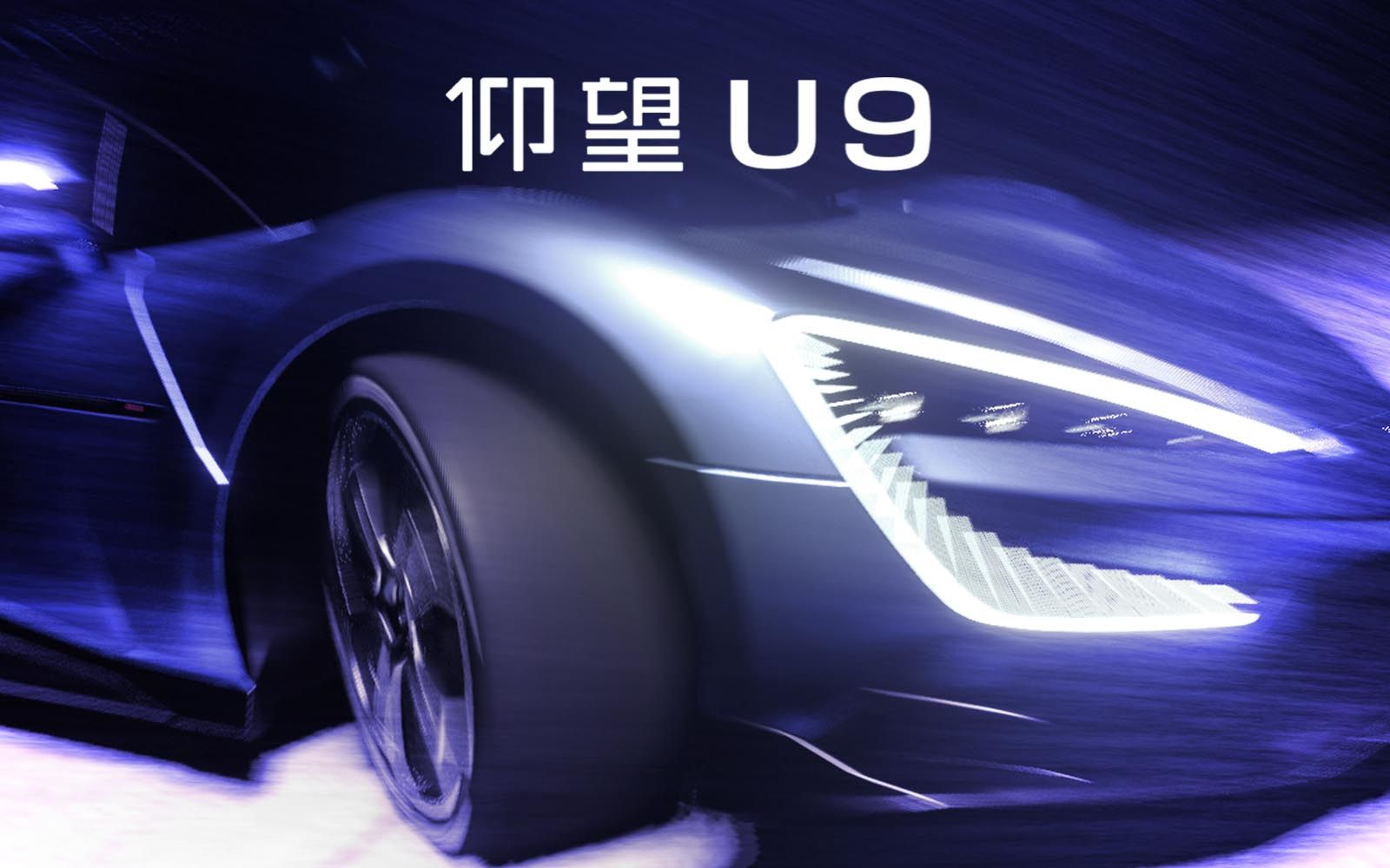 成都超霸加版新款价格最低61万起售 欢迎试乘试驾