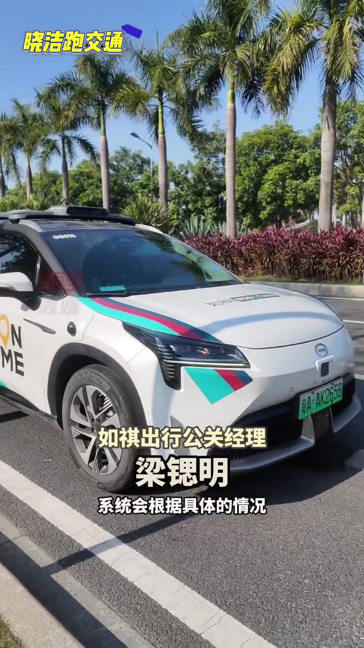 2024古德伍德：路虎卫士OCTA正式亮相