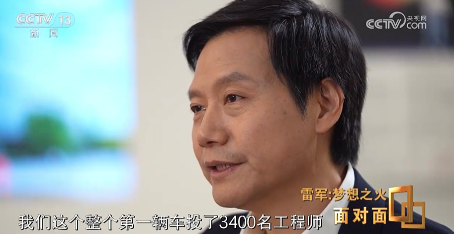 成都丰田海拉克斯墨版降价3.8万 最低39万