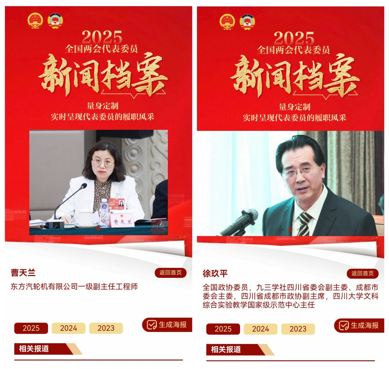 越南将新车注册税下调50%，以提振汽车销量