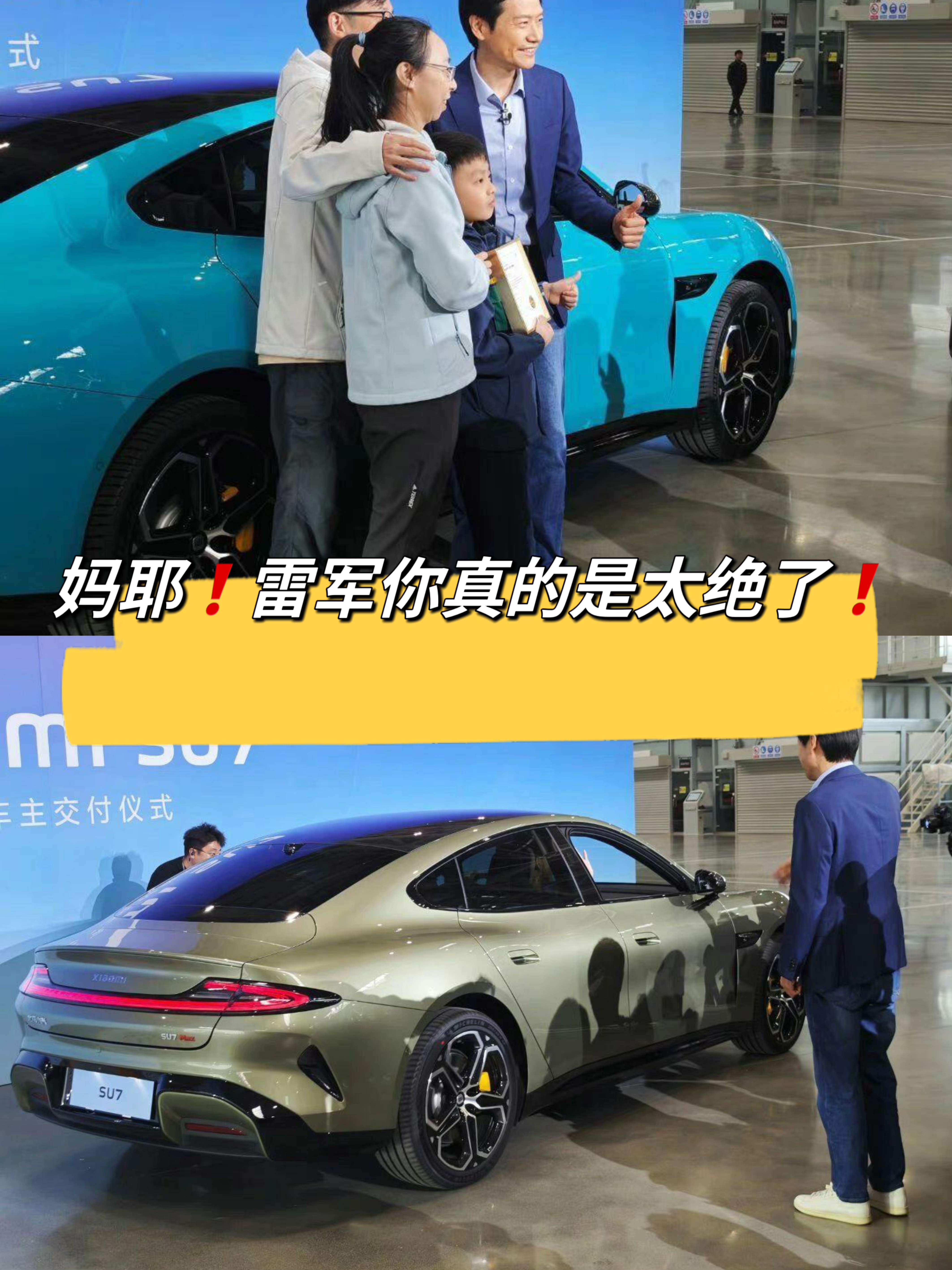 丰田坦途3.5全新来袭 现车图文详解