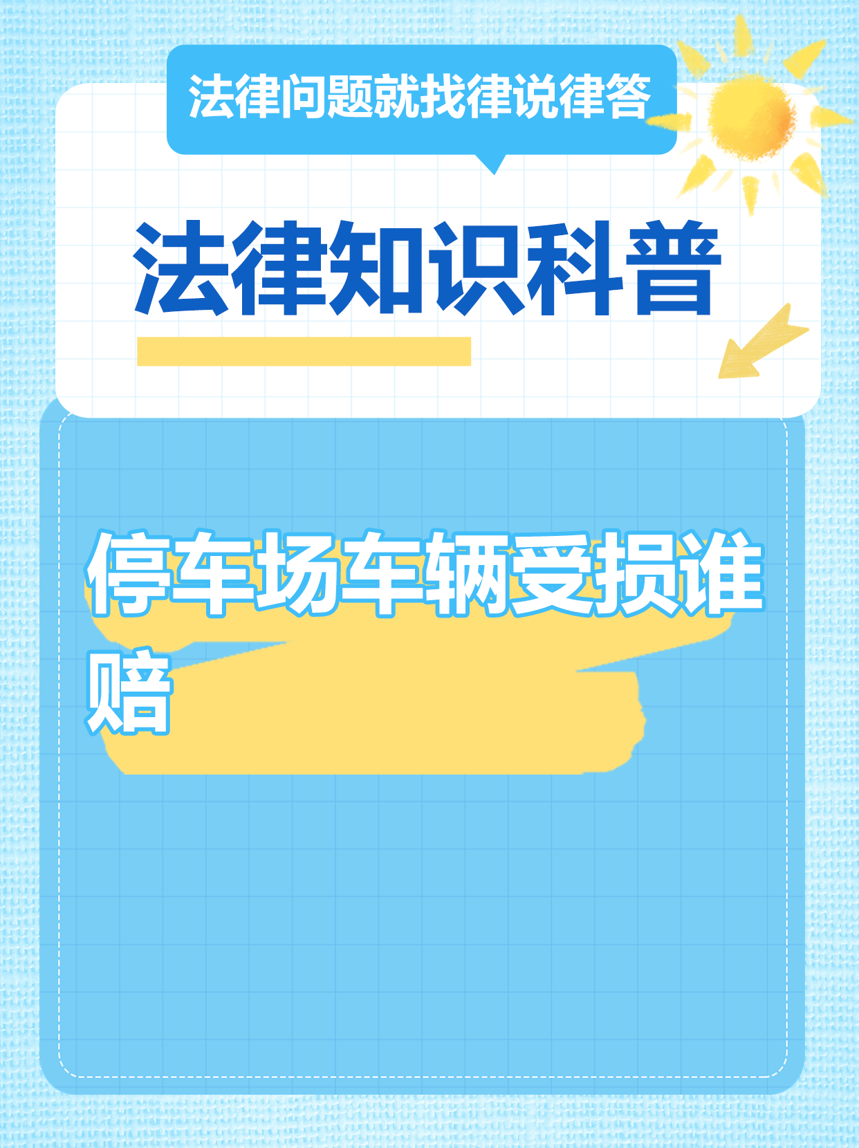 使用错误原材料 部分保时捷Cayenne召回