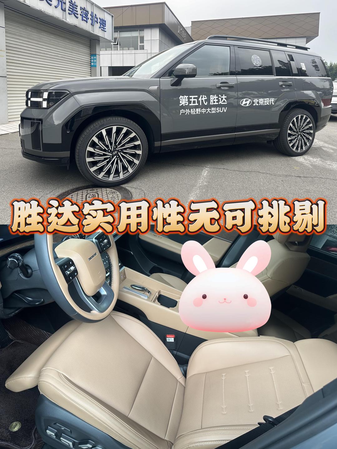 售11.28万元起 吉利银河E5正式上市