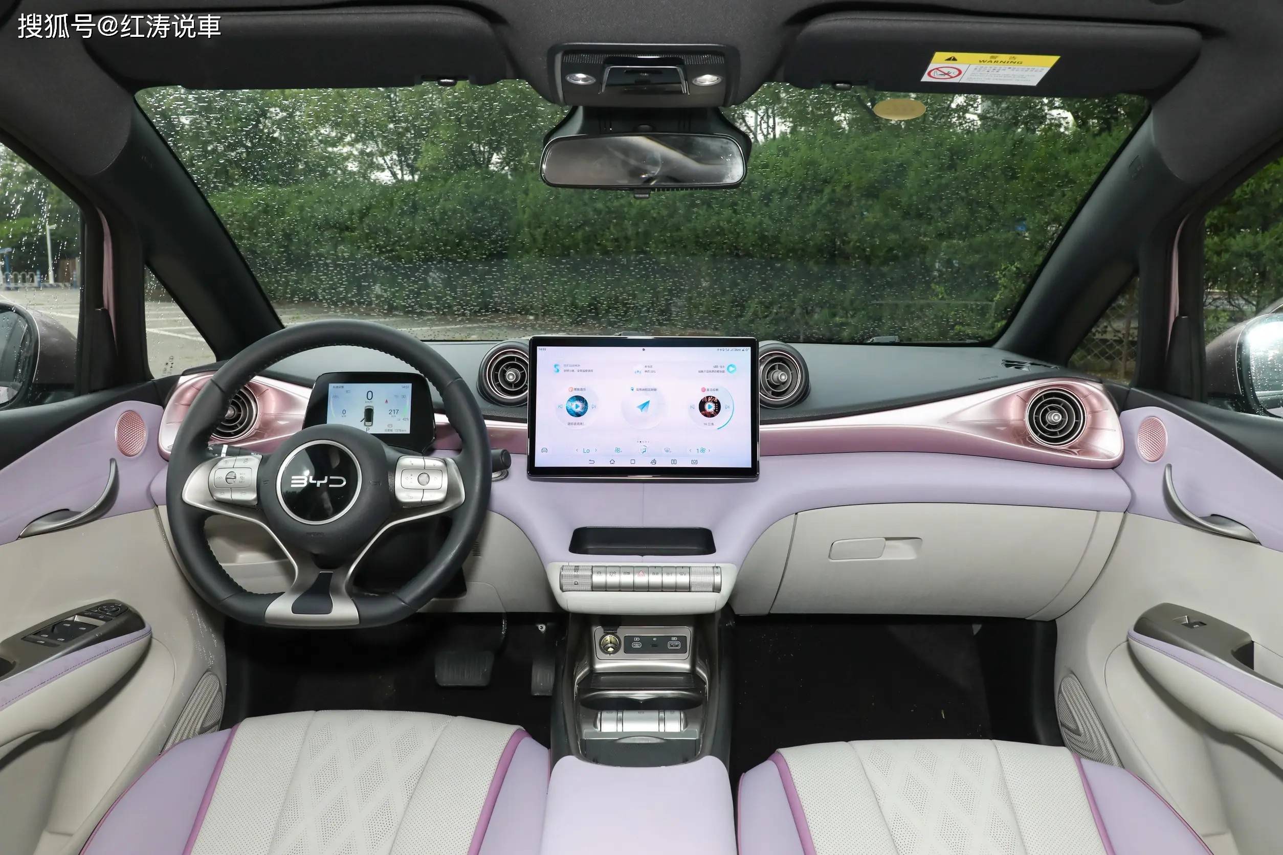 渐变尾灯？新款Model Y无伪谍照首曝！