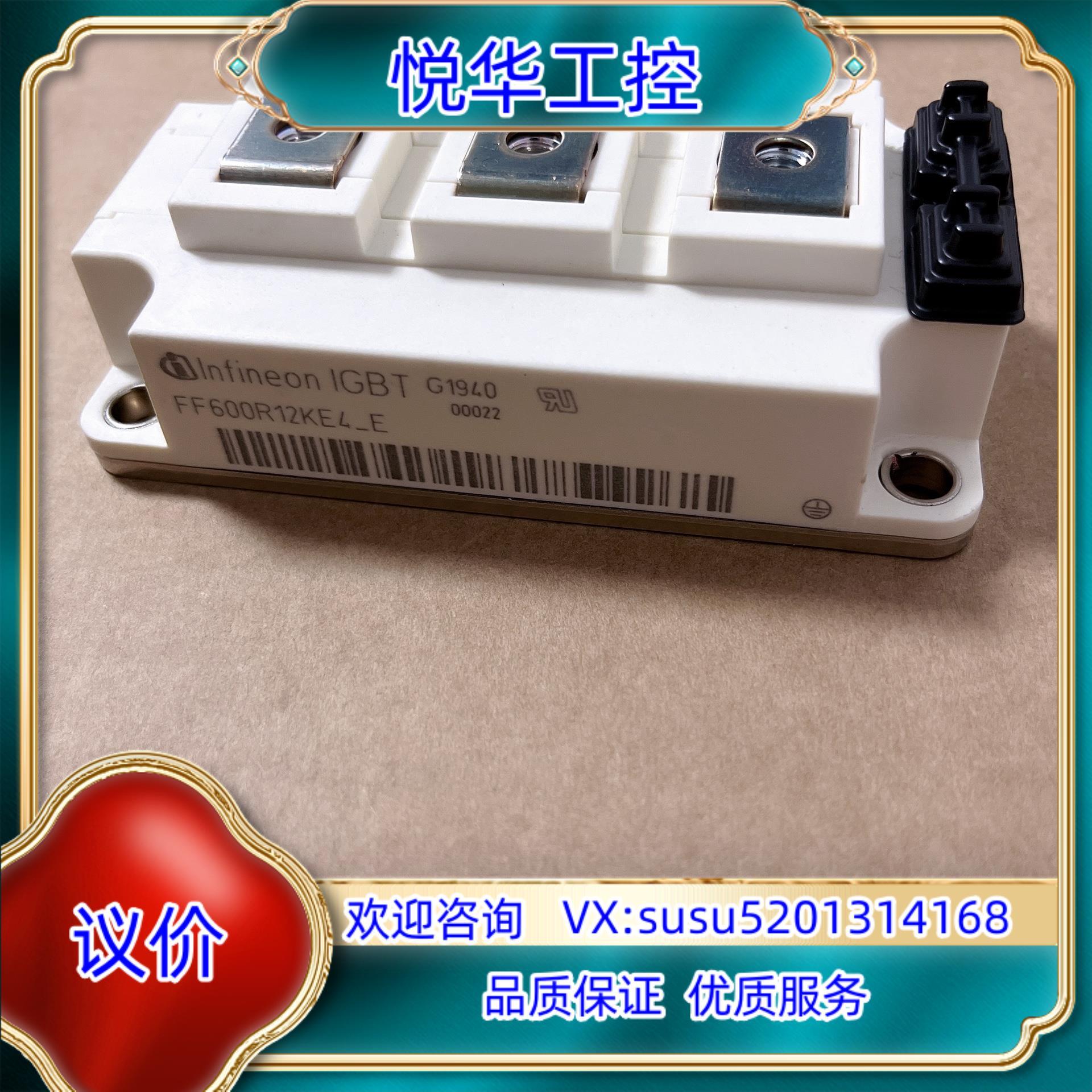 最新款迈巴赫S级美版配置动力介绍