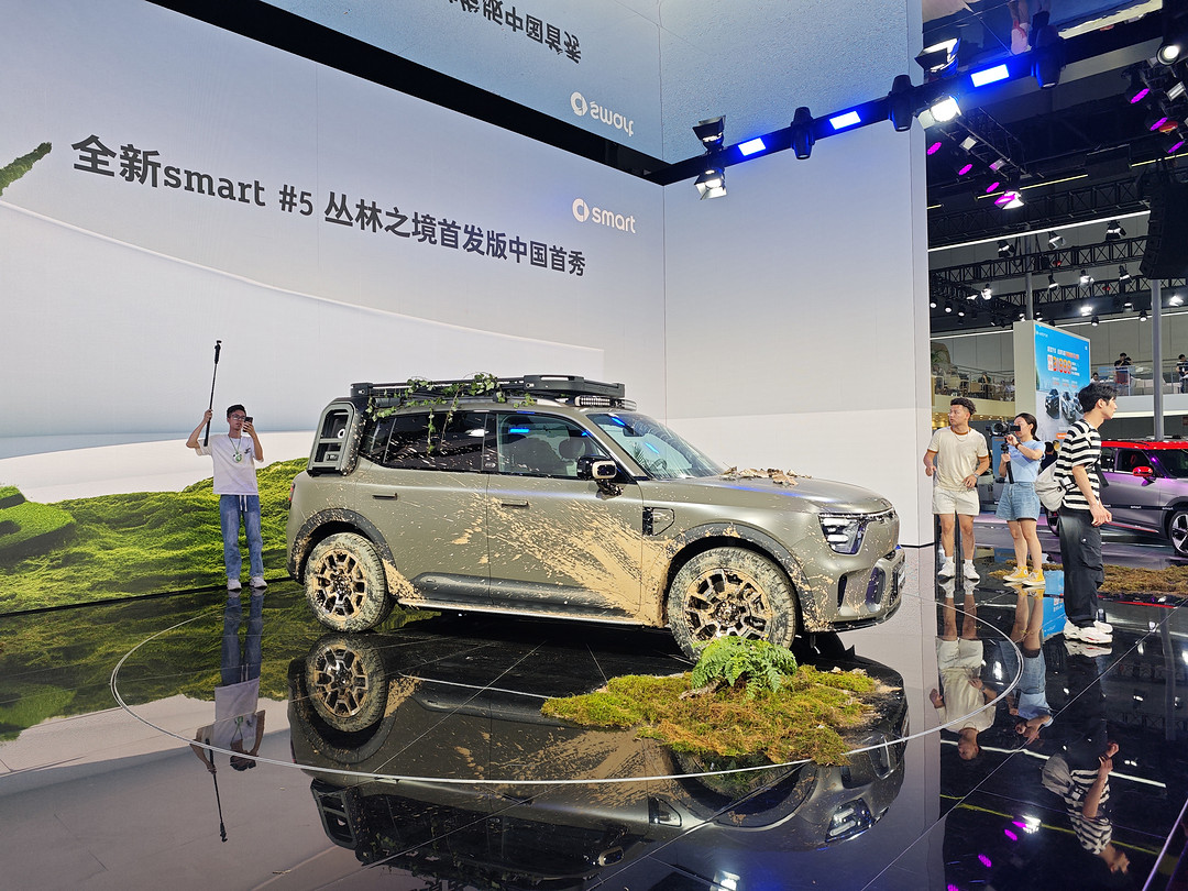 精灵#5 BRABUS超能版会来么？smart发布上海车展将有3款新车发布