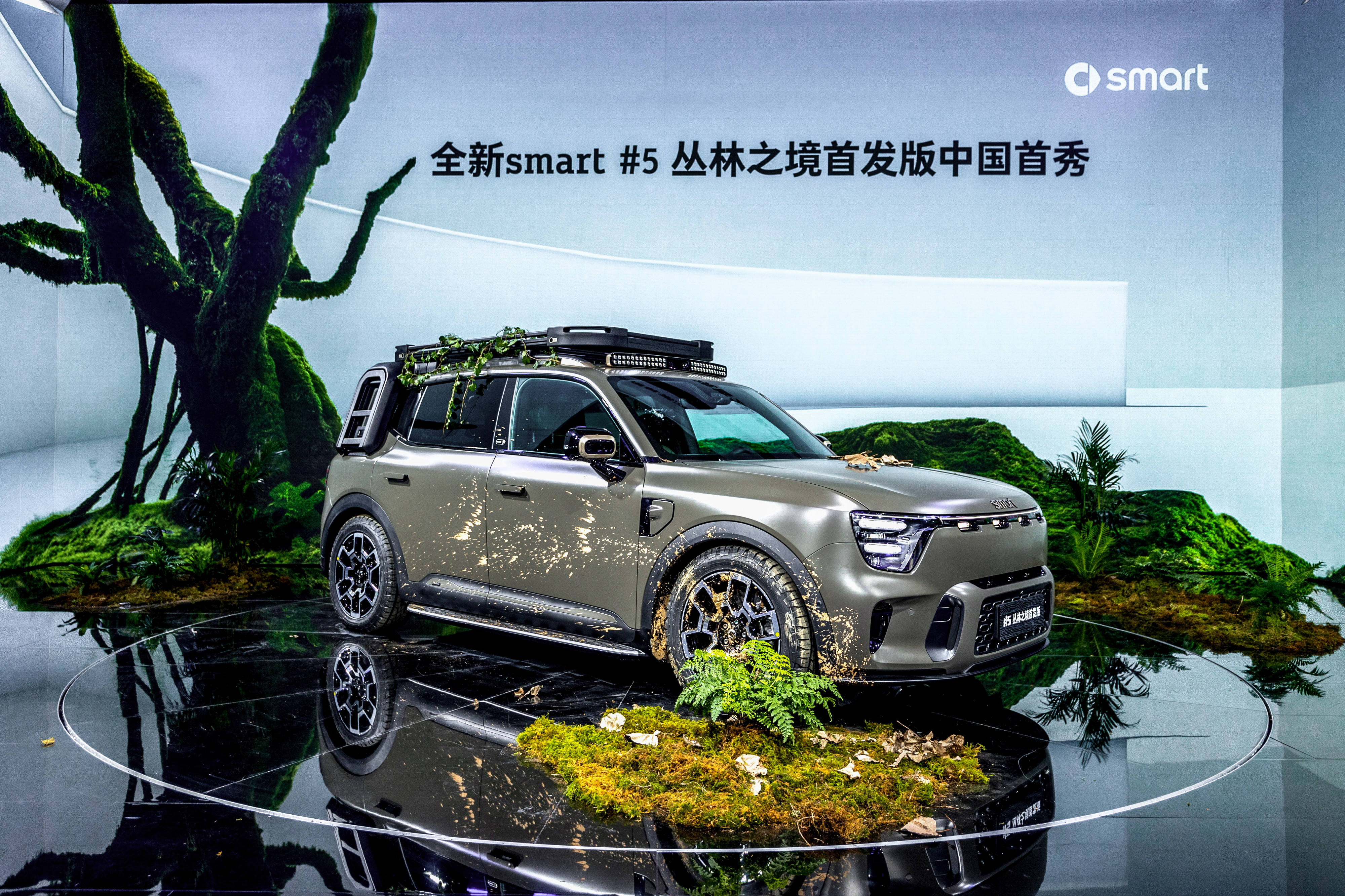 精灵#5 BRABUS超能版会来么？smart发布上海车展将有3款新车发布