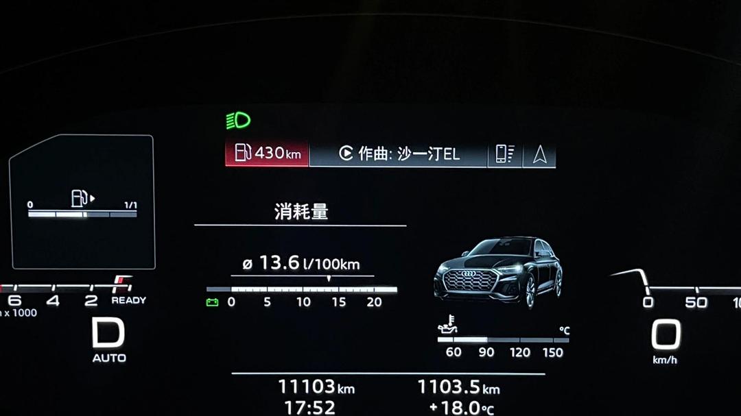 95号汽油比92号汽油更耐烧吗：官方权威回应 秒懂