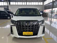 2023埃尔法欧版目前售价133万起 售四川