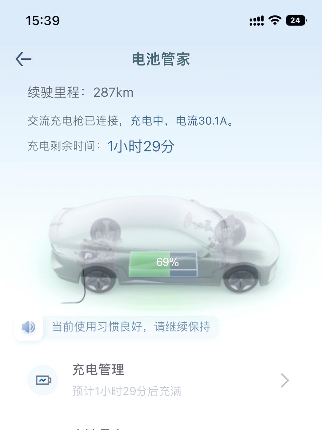 库里南团购价格691万起 欢迎前来试驾
