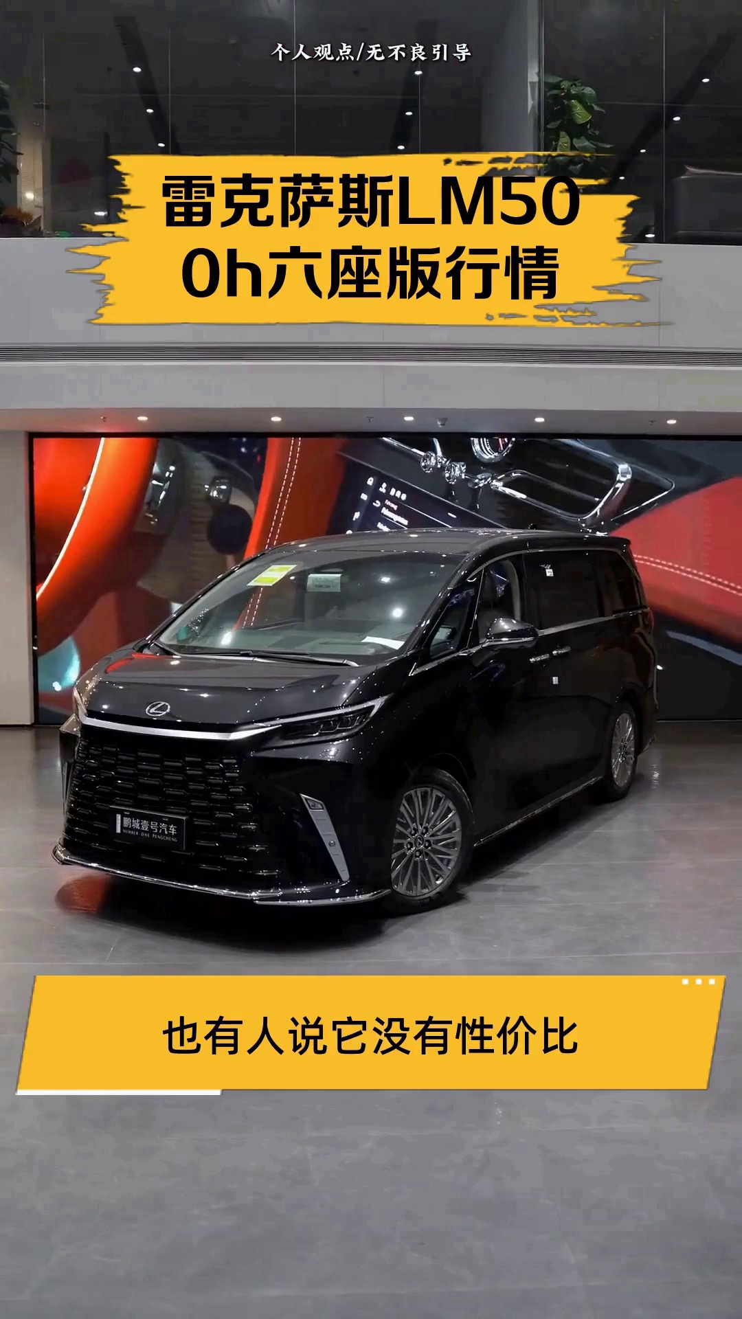 2021揽胜运动加版报价80万起 欢迎前来试驾