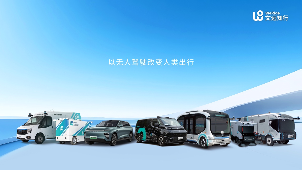 2023乌尼莫克U5023价格最低288万起 欢迎试乘试驾