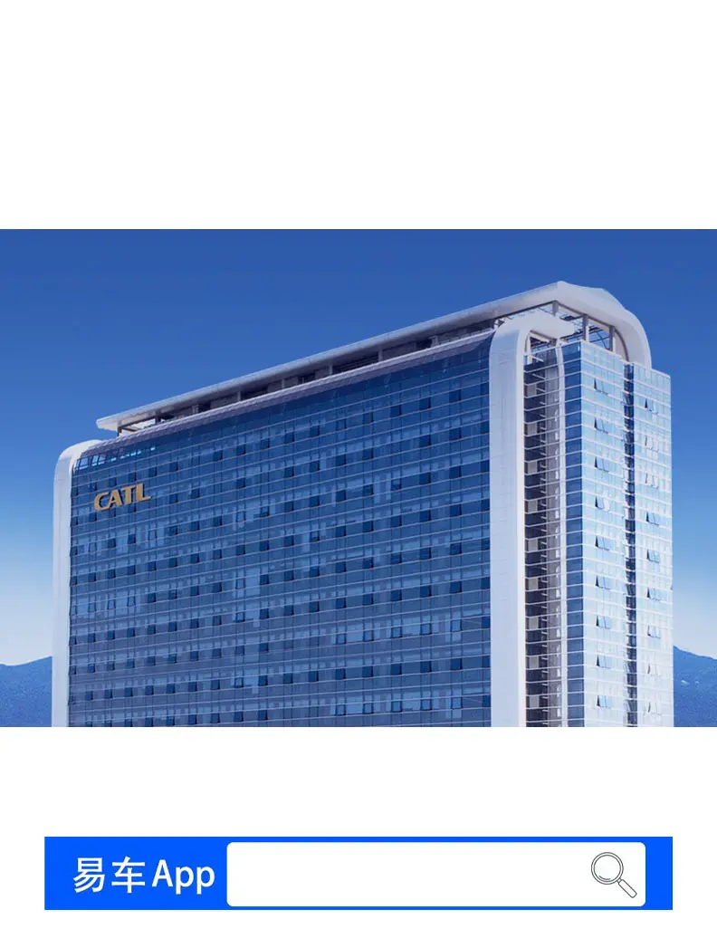 比亚迪高管及核心人员 斥资逾3500万元增持公司股份
