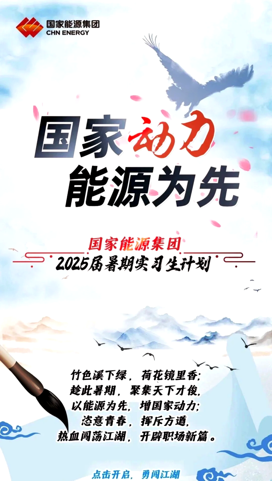 AutoSQT 2024汽车软件质量与测试峰会开启注册 | 智能汽车软件如何卷出差异化？