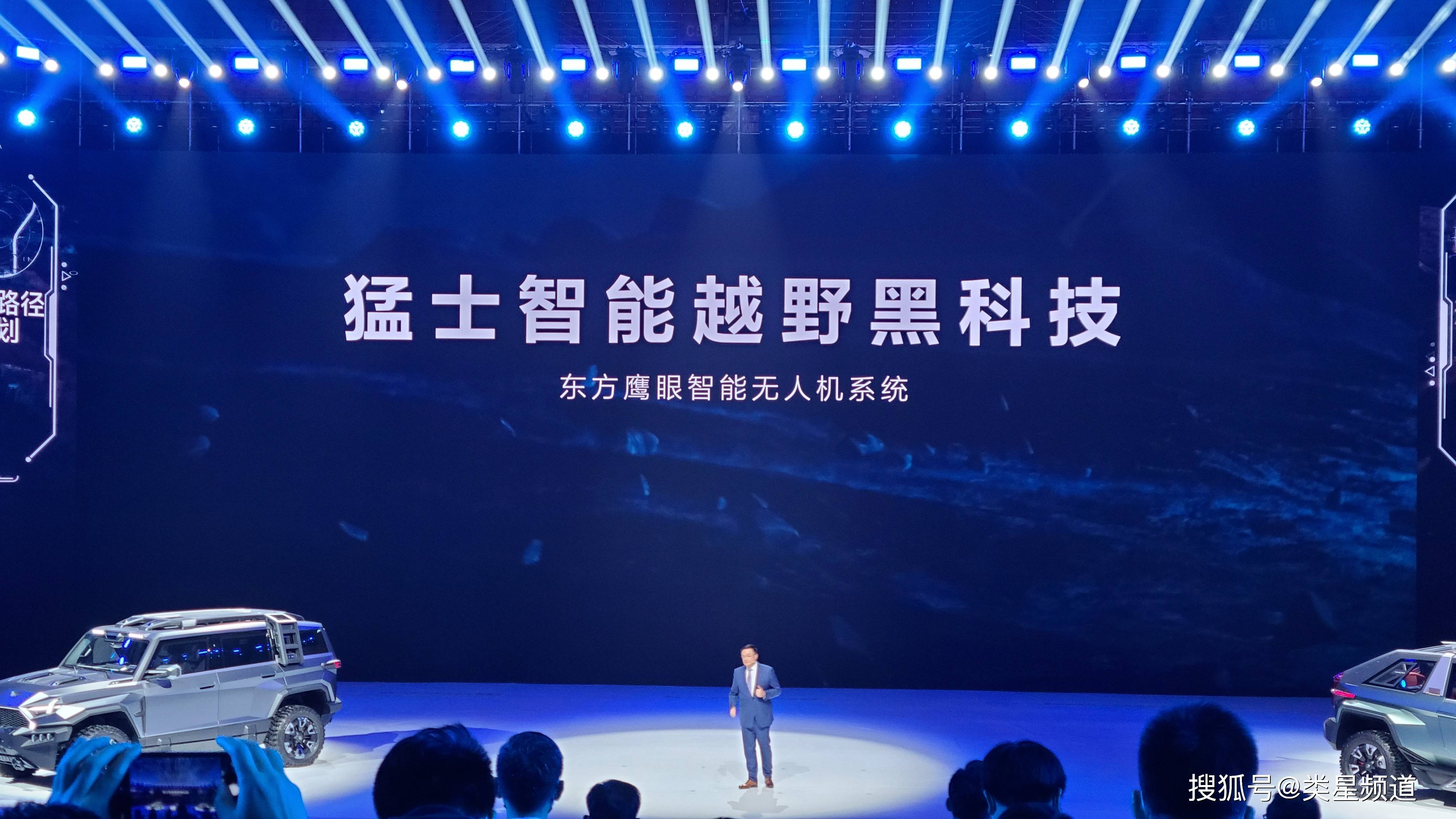 【国际快讯】Stellantis准备在欧洲交付零跑汽车；现代汽车二季度利润创新高；Cruise计划今年重启无人驾驶服务