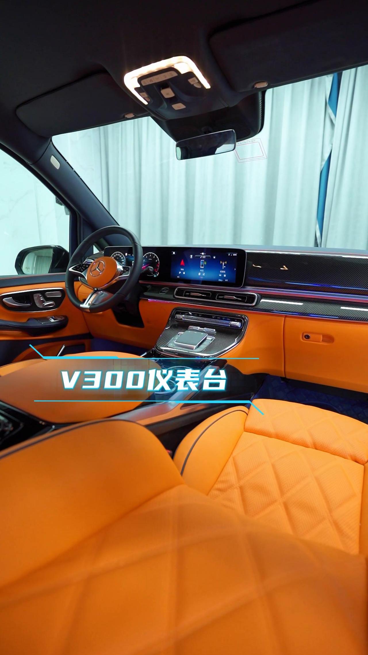购奔驰V级欧版享10万优惠