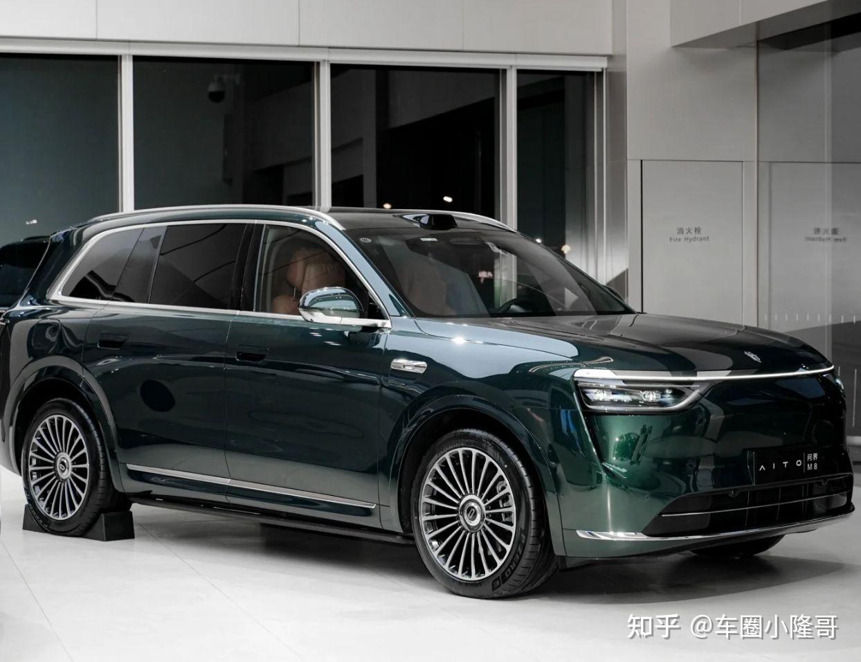 售70.8万起/6月26日开启交付 尊界S800上市72小时大定突破2600台