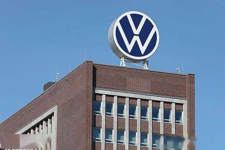 大众集团重组德国业务 约2万员工签署协议将自愿离职