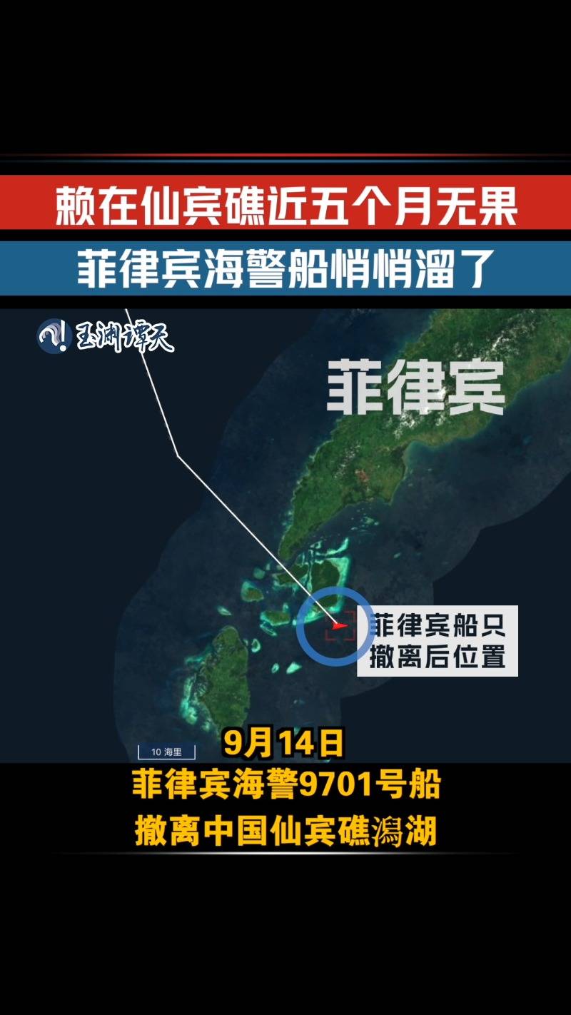 国内出口的汽车滚装船在美国海岸起火：船上载有800辆电动车