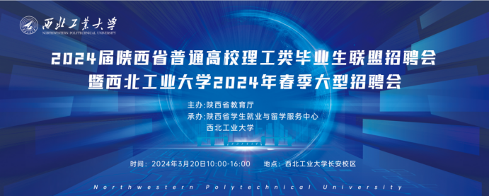 傅利叶十年，升级核心战略：赋能于人，做“有温度”的具身智能