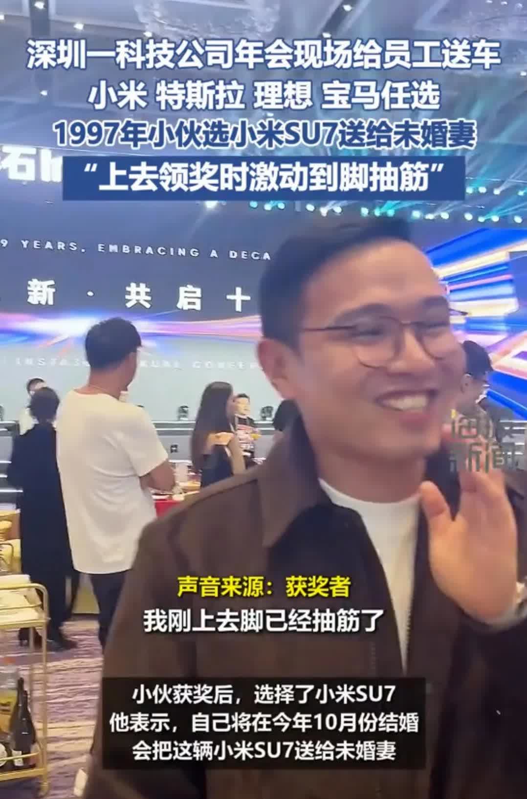 小米高阶驾驶培训北京站明日开营：冠军车手谢欣哲做嘉宾教练