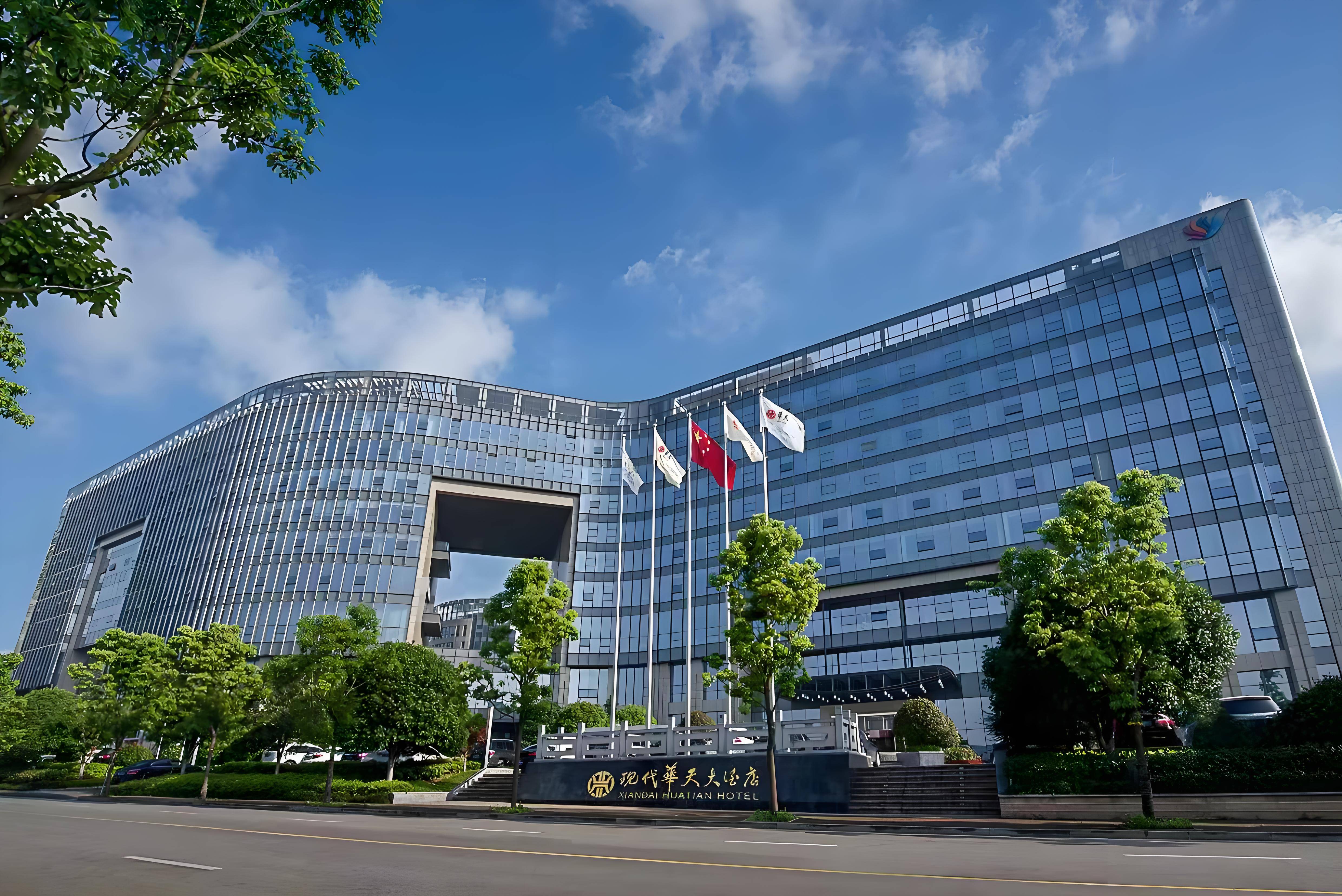 吉利醇氢商用车公司，落地杭州成立