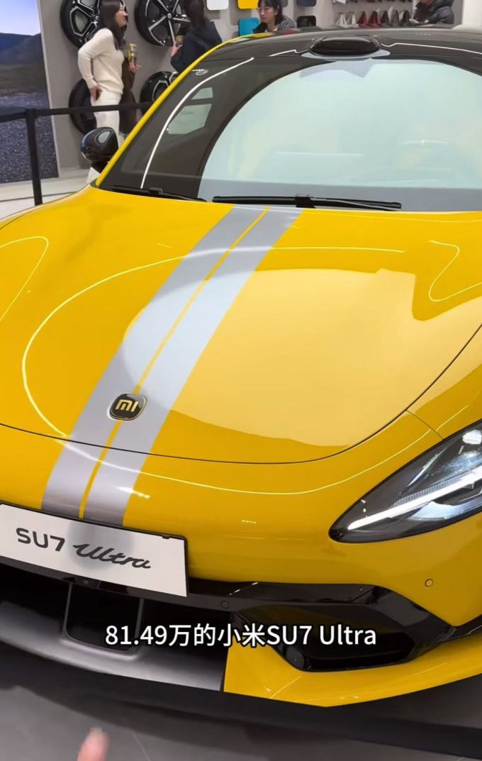 SU7 Ultra获国际认可！《GT赛车》主动邀请小米入驻：打破欧美日系垄断