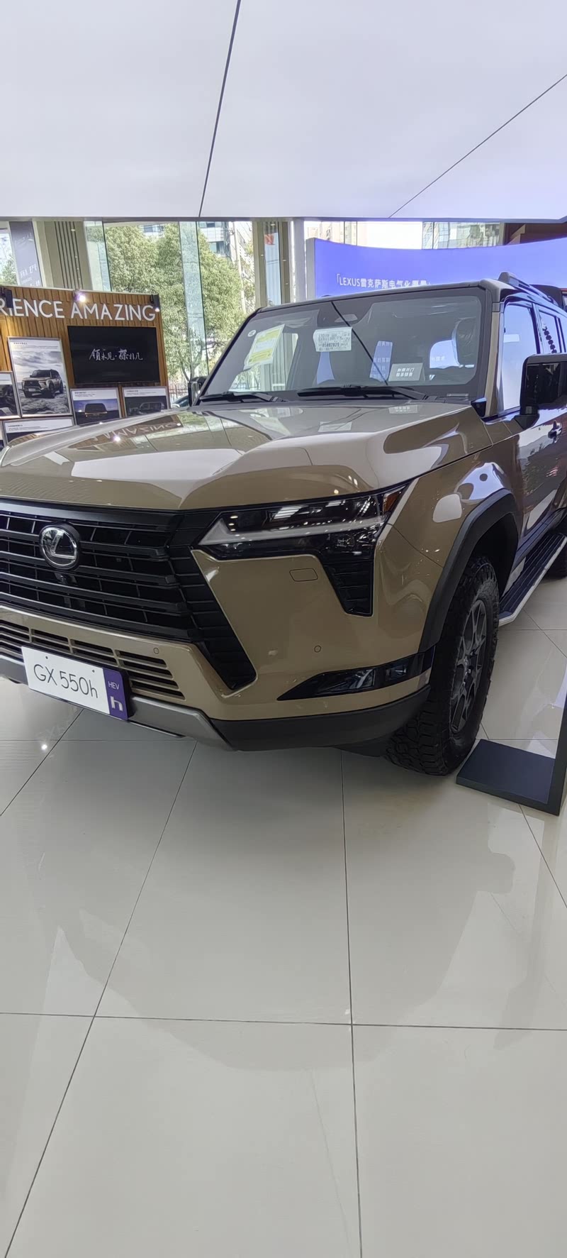 2024款雷克萨斯GX460国六排放全国上牌 展厅现车充足