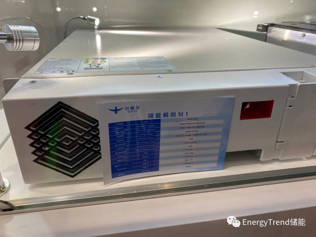 欣旺达闪充电池4.0产品矩阵闪耀CIBF2025，全球首创1400A大电流超充电池亮相