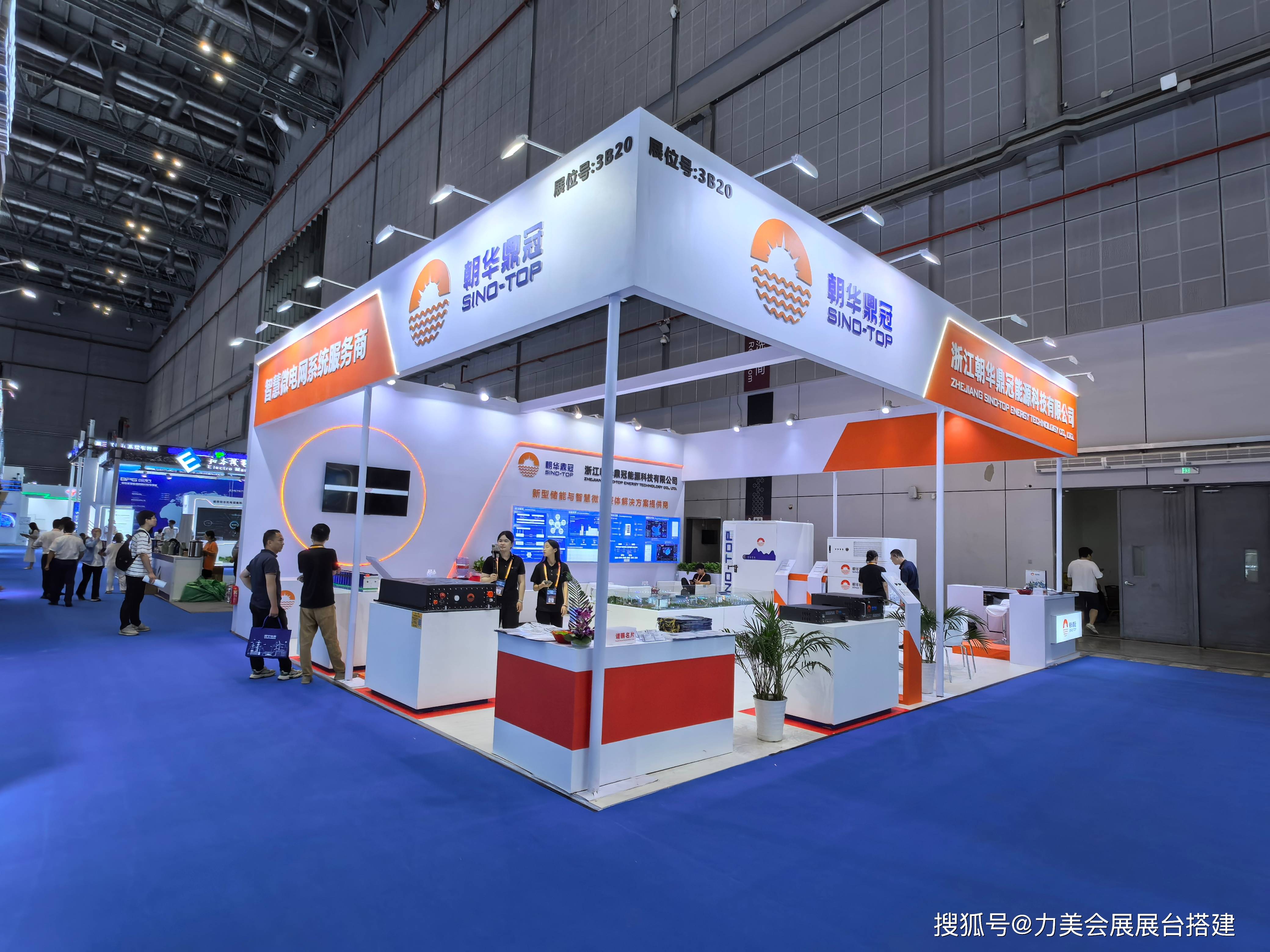 蜂巢能源亮相CIBF2025：叠片技术引发全球动储市场质变飞跃