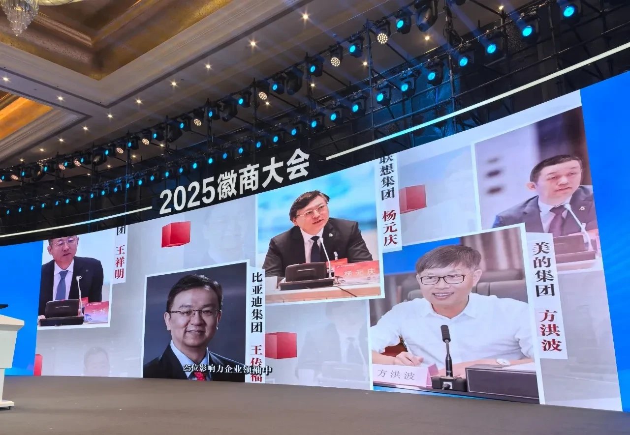 双星辉映 智启未来 | 魏因加特纳中国喜迎太仓贸易公司四周年暨北京代表处八载辉煌