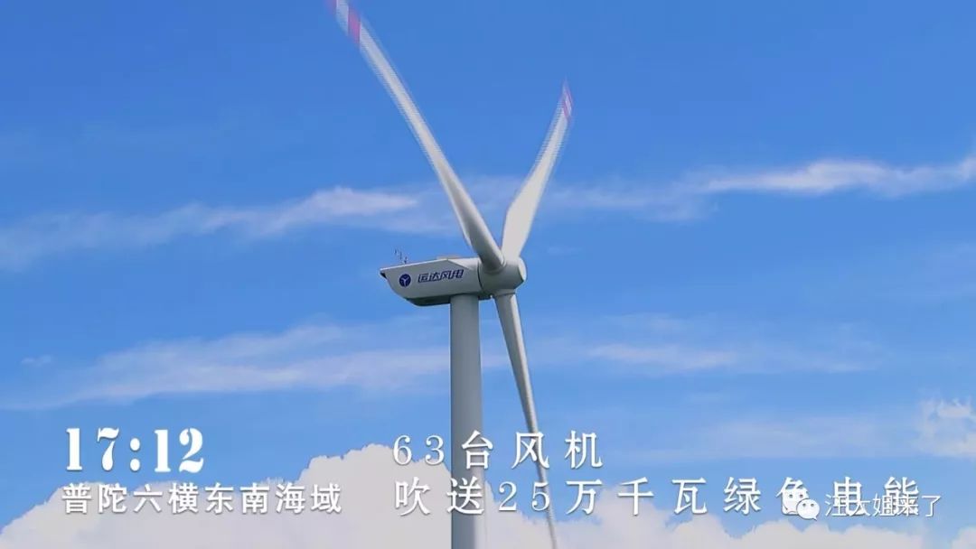 台风天爆改巨轮车上路！当事人：受到惩罚了 车已被扣