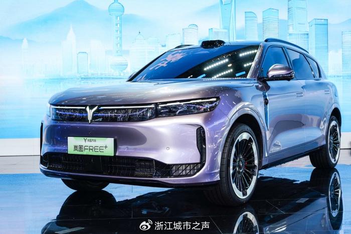 上海车展解码“中国智造”新范式