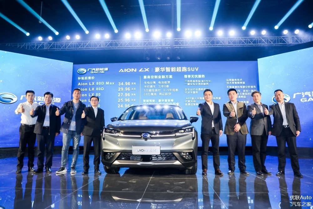 我国磁悬浮技术获新突破！零百加速不到1秒、极速650公里/时