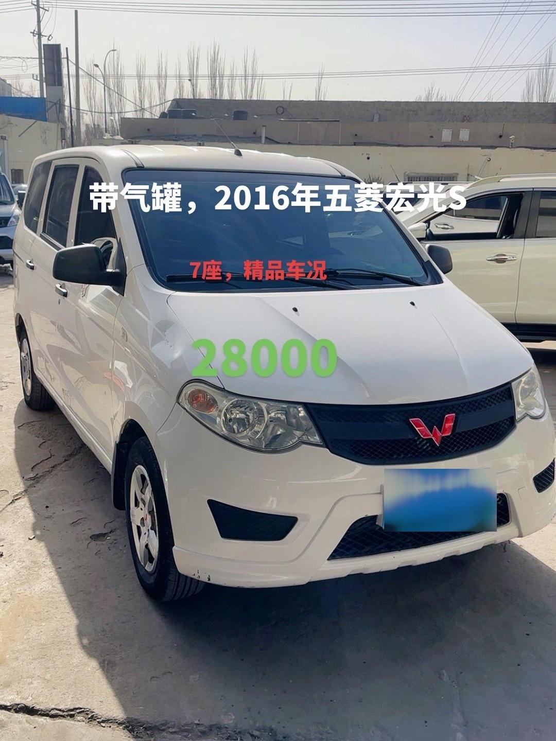 五菱再造神车 家用全新MPV星光730公开：带侧滑门、三种动力